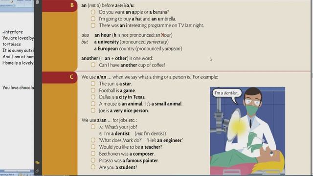 Школа Английского Языка в Пушкино  _ Грамматика _ Качественное образование в России _ Артикль