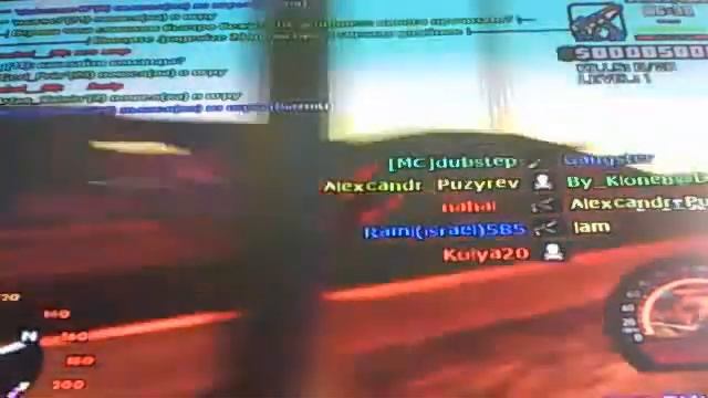 Видео с веб-камеры. Дата: 11 января 2013 г., 15:11.