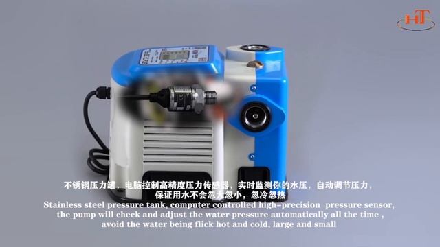 Permenent Magnetic Brushless Motor Intelligent Inverter Booster Pumps AP