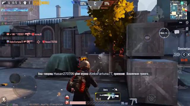 РЕЖЫМ ДОМИНИРОВАНИЕ K/D 10 [PUBG MOBILE] ПАБГ МОБАЙЛ ЗАХВАТ И УДЕРЖАНИЕ БАЗЫ