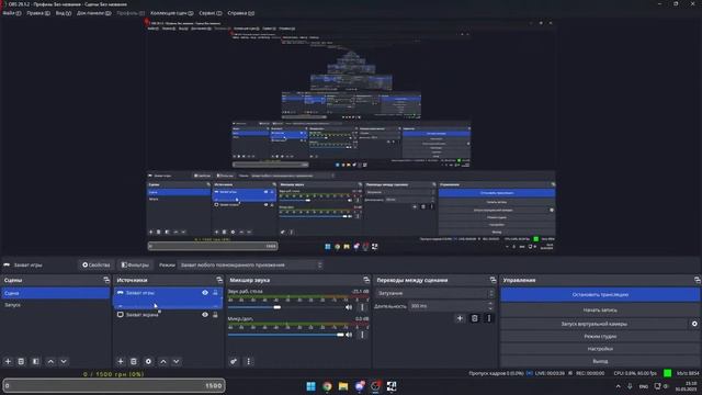 швш майнкрафт 2023