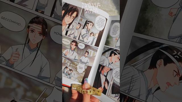 Держатель для книг с настоящими цветами из эпоксидной смолы маньхуа 