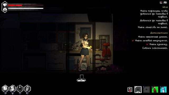 The Coma 2 Vicious Sisters►#3 Убегаем от мисс Сонг ►