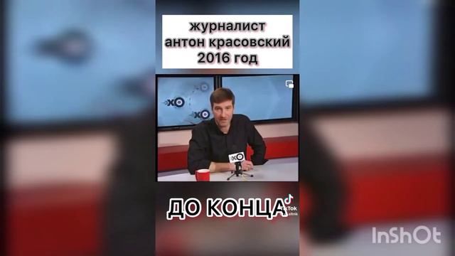 как можно так кардинально поменять свой мозг? 🤦♀️