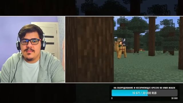 ▷ Майнкрафт 1.20 Обновление и Minecraft Live 2022 | Что показали? | РЕАКЦИЯ на Nerkin