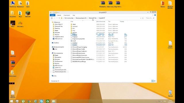 Туториал от TheDen-a №0 - Установка MCP