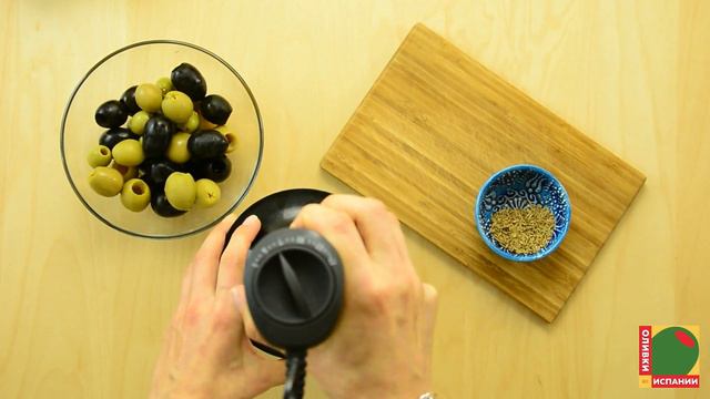 Кухня Испании: оливки под маринадом
