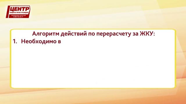 Автомобильные Приключения