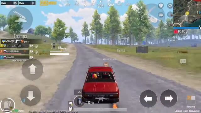 PUBG MOBILE-ВЫШЕЛ НОВЫЙ ROYAL PASS 13😱БЕРУ ЗАВОЕВАТИЛЯ В ПУБГ МОБАЙЛ - ОБНОВЛЕНИ