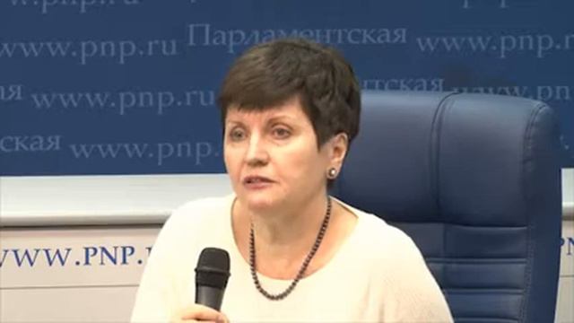 В Москве прошла пресс-конференция «Закон «Димы Яковлева»: год спустя»