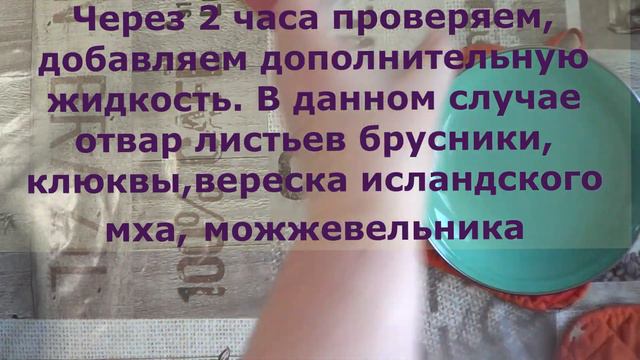 Мастер класс по созданию домашнего мыла 