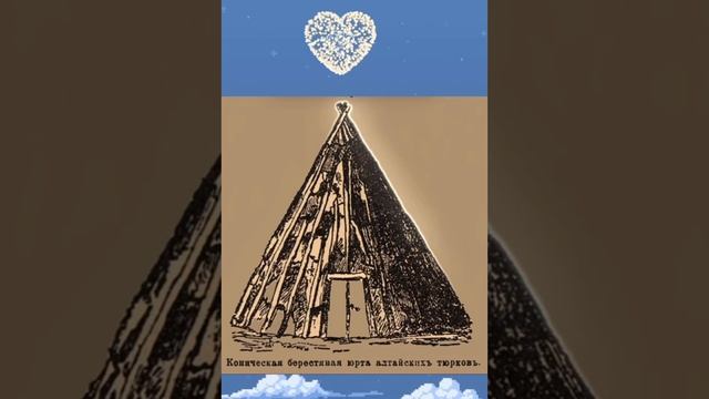 Как играть на варгане? Варган (комус), игра на варгане ??