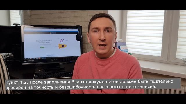 Оперативное преобразование: Быстрота и качество