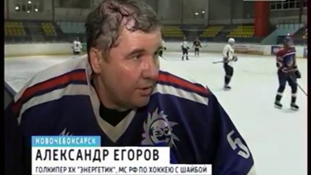 Ветеранские хоккейные дружины скрестят клюшки на льду новочебоксарского «Сокола»