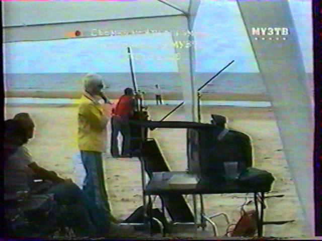 София Ротару 