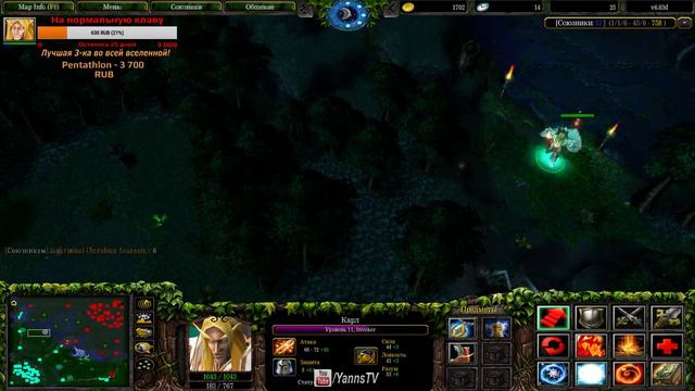 DotA 6.83d Gameplay Invoker EQ | Beyond GODLIKE