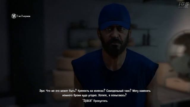 Мертвый Остров (рус/кооп) - ч. 10