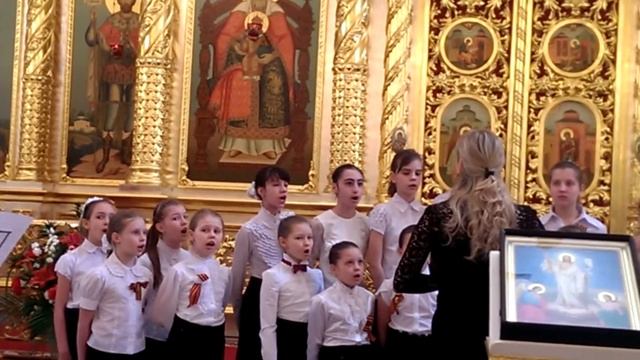 Серафимская песнь