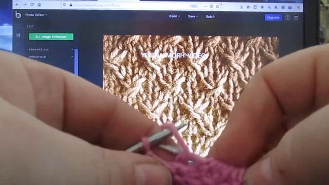 Узор-''Звёздочка по-другому''.