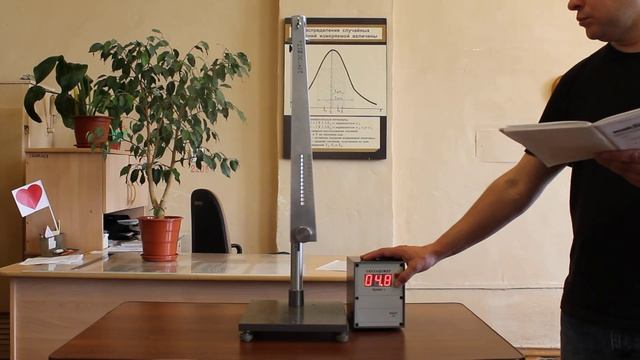 ФНС. Лабораторная работа №1 (механика)