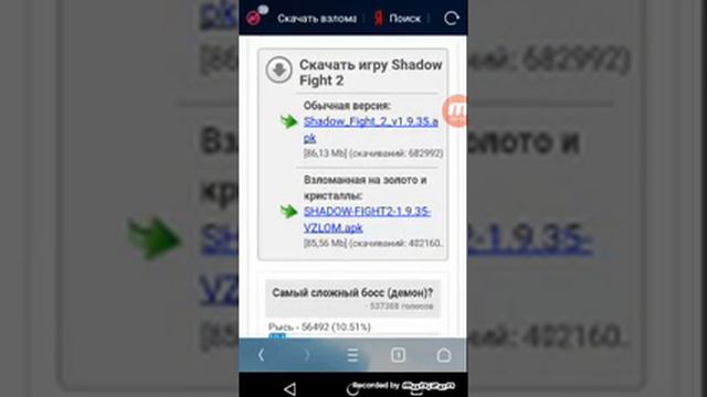 Как и где качать взломанные игры.