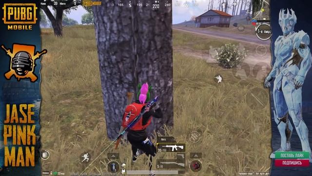 ПЕРВАЯ КАТКА в НОВОМ РЕЖИМЕ в ПУБГ Мобайл | ПАБГ Мобайл | PUBG Mobile