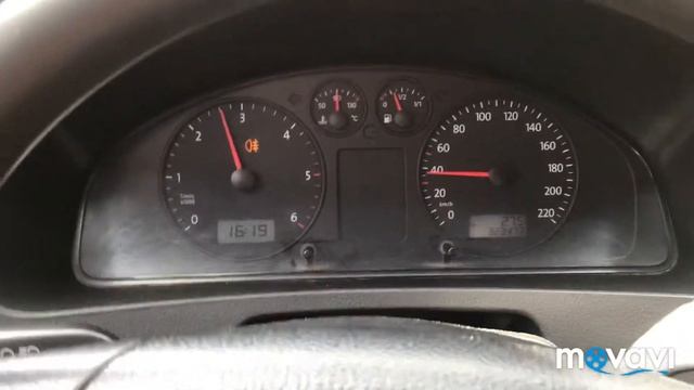 Уборка со вкусом