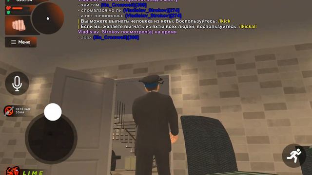 49ad2bb54e16b22619a2c5fe92b81e52