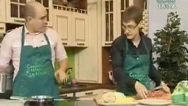 Пицца по татарски