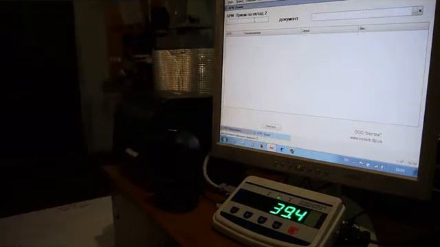 Прием продукции на склад №2 и отчет по складам