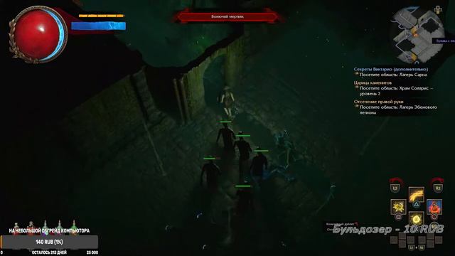 ДОБРЫЙ ВЕЧЕР  ПОИГРУШКИ НА НОЧЬ