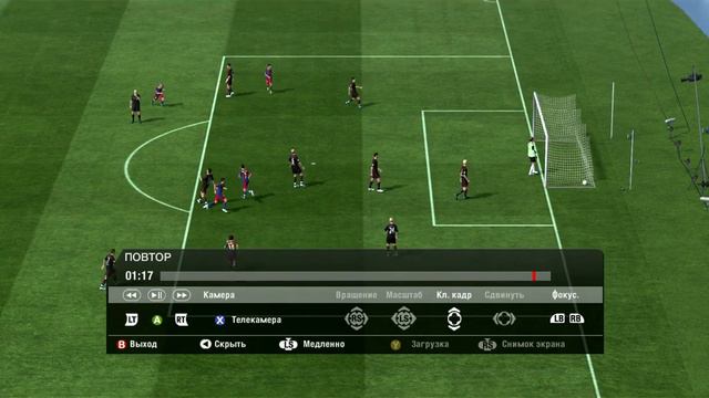 FIFA 11 Goalkeeper Error