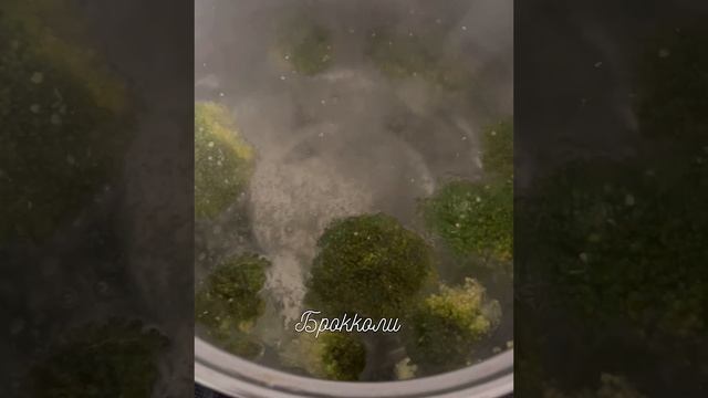 Lunch Обед простыерецепты пп похудение обед ужин интуитивноепитание безсахара