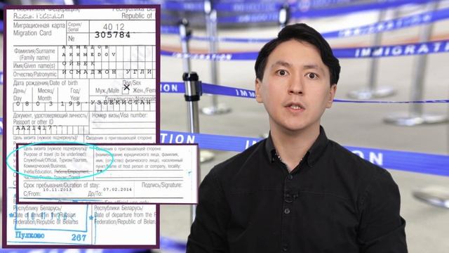 Подсказки и Советы