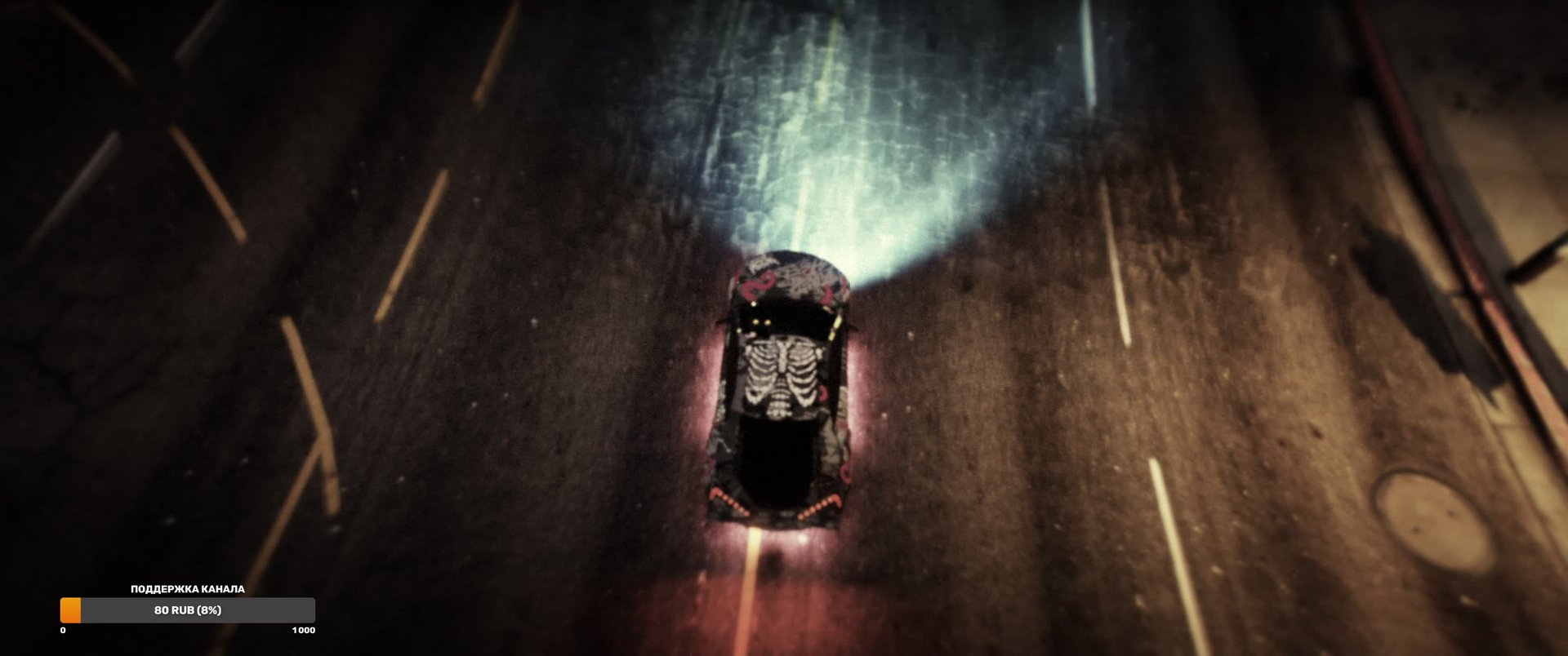 GTAV. Катаем скилтесты. #10