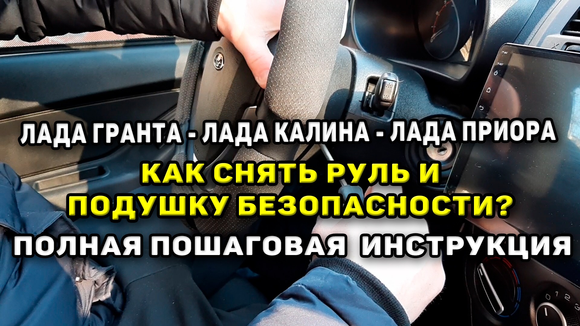 магазин Avtopoint59.ru