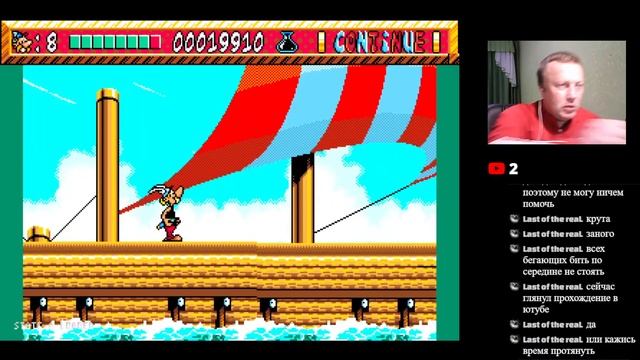 Играю  эксклюзив Sega Mega Drive  Asterix And The Power Of The Gods