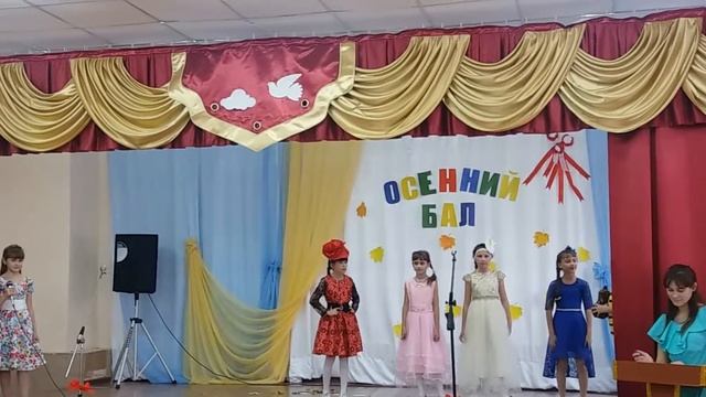 Домашнее задание. Сказка.