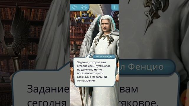 Геймеры и Фан-клубы