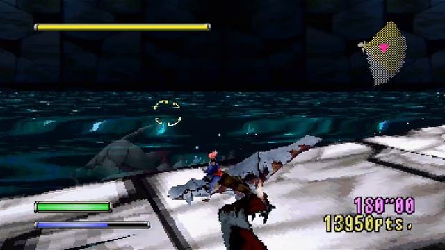 Panzer Dragoon II Zwei Sega Saturn 