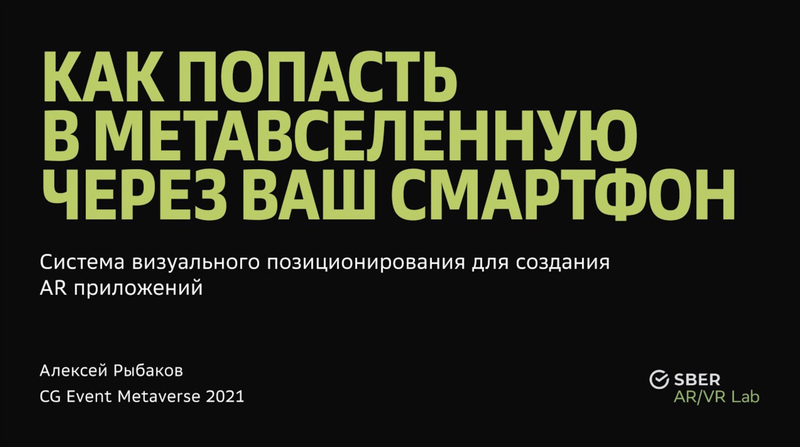 4cad008fc27cf843ffca9605342d6217