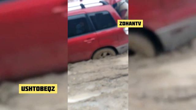 ПРОВАЛИЛАСЬ машина в землю  Улица Андропова  город Уштобе