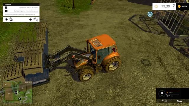 Где купить деревья и как посадить деревья в (Where to buy trees) Farming Simulator 15