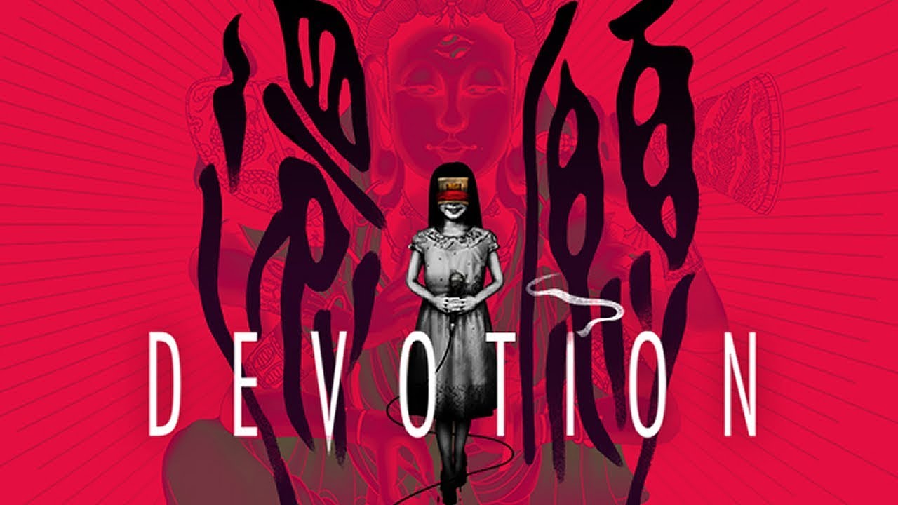 Devotion: Безответные молитвы смиренных