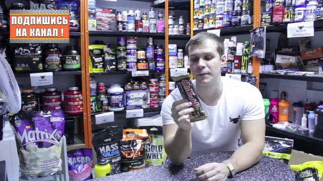 MG Обзор - Протеиновый Батончик Protein Bar (Oh Yeah) - MassiveGym.com