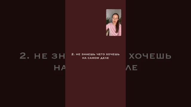 3 вещи, которые мешают быть счастливой в паре