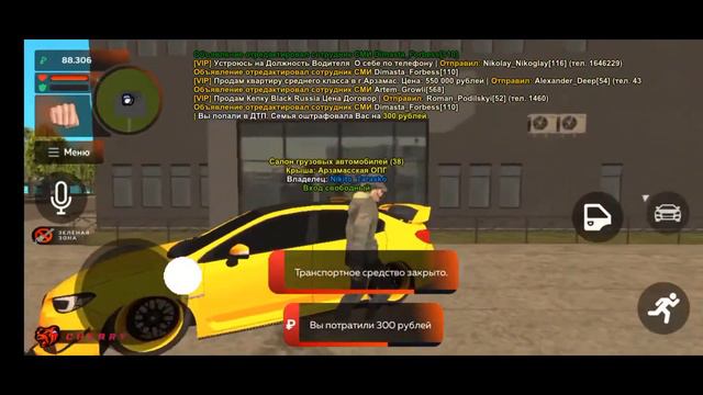 ПУТЬ БОМЖА НА BLACK RUSSIA/5