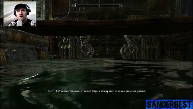 Прохождение The Elder Scrolls V Skyrim #11  Еще одна Черная книга