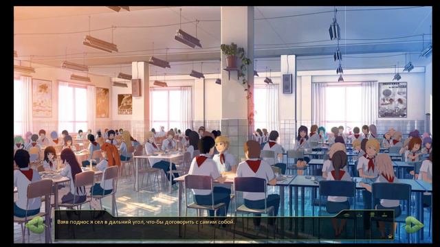 прохождение дорогая Алиса часть # 2 знакомство с Алисой