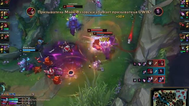 League of Legends Yasuo Montage 2 Лига Легенд Ясуо Монтаж